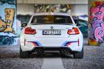 BMW M2 Coupe M Performance Accessories 2017 года (WW)